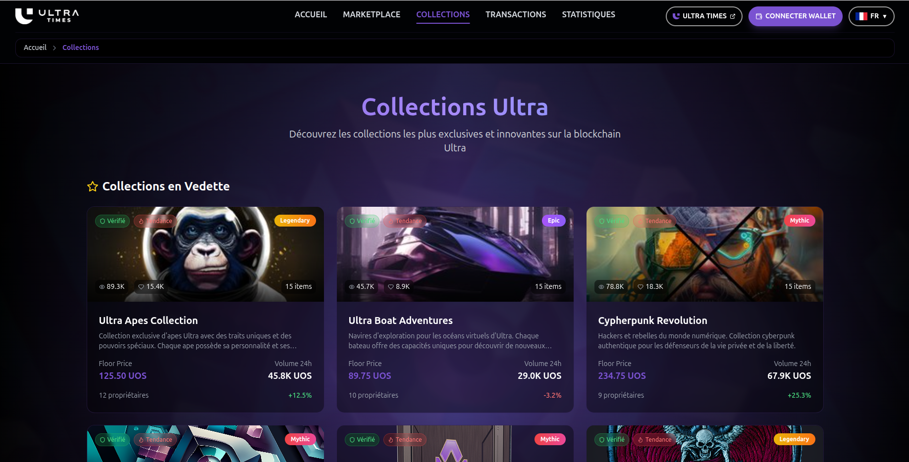 UT Marketplace - Vue 5