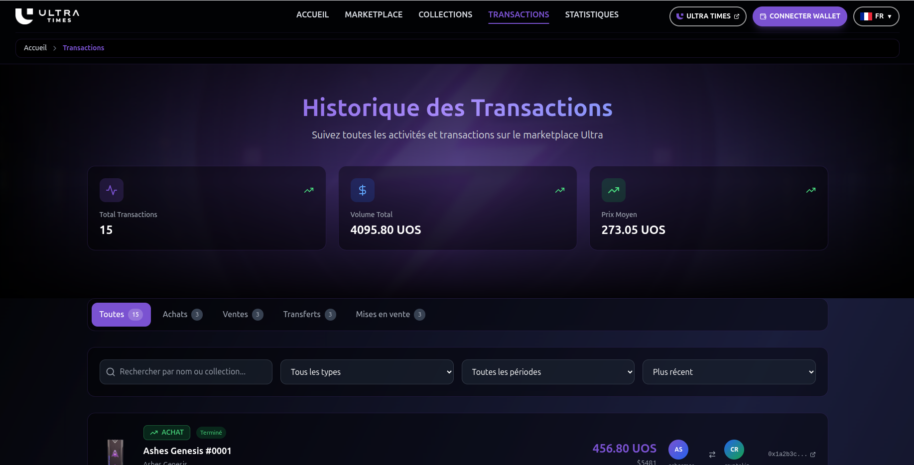 UT Marketplace - Vue 6